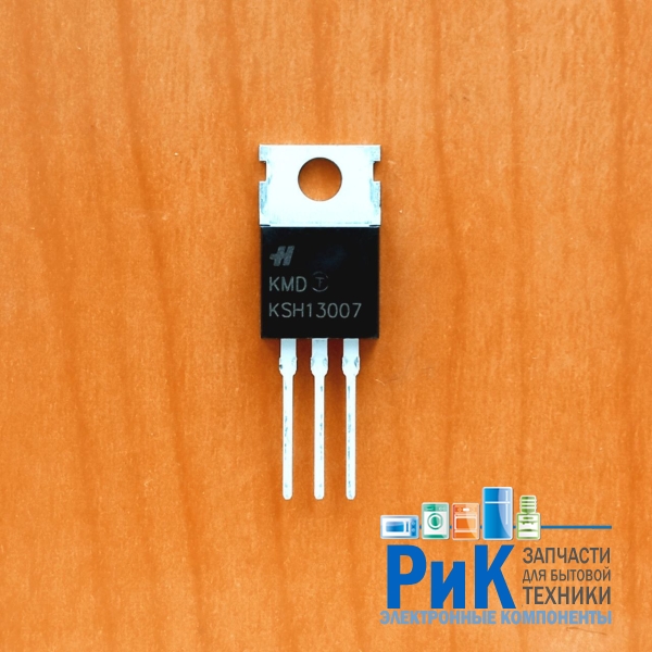KSH13007