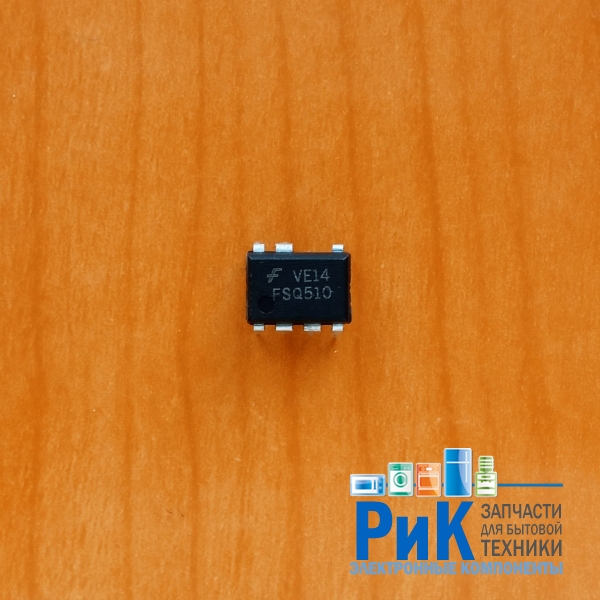 FSQ510