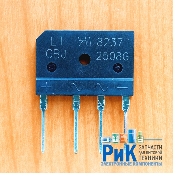 GBJ2508G (800V, 25A)