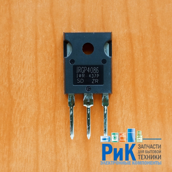 IRGP4086