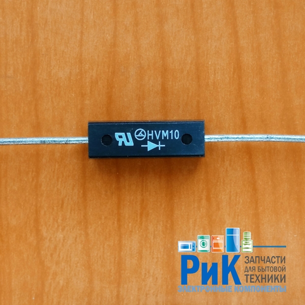 HVM10 (10000V, 350mA)