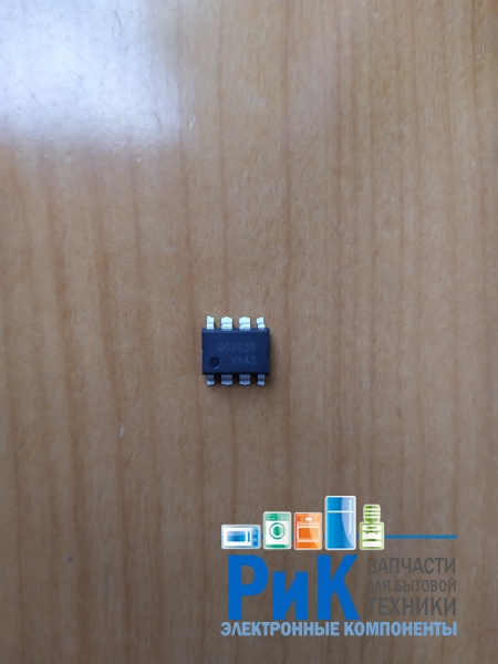 FSQ0365RL