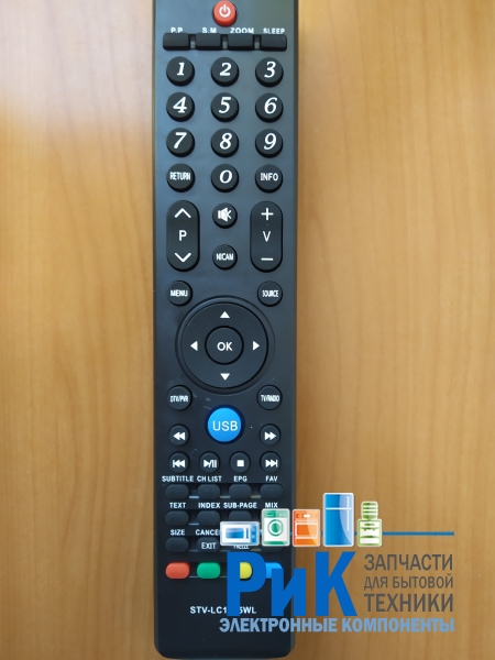 Пульт Supra STV-LC1985WL HOF10K745GPD6  (TV)