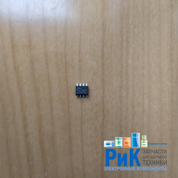 EN25F10-100GIP