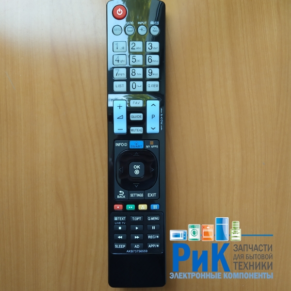 Пульт LG AKB73756559  (TV)