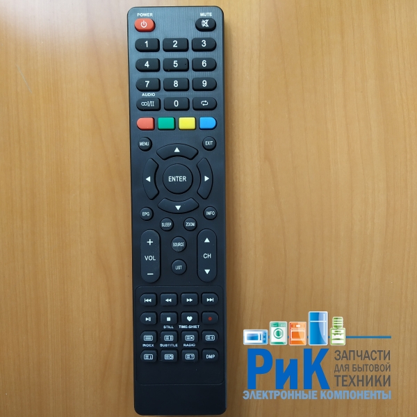 Пульт Hyundai, BQ, Harper JKT-107 (черный)  (TV)