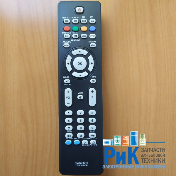 Пульт Philips RC-2034312/01  (TV)