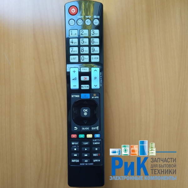 Пульт LG AKB73615303  (TV)