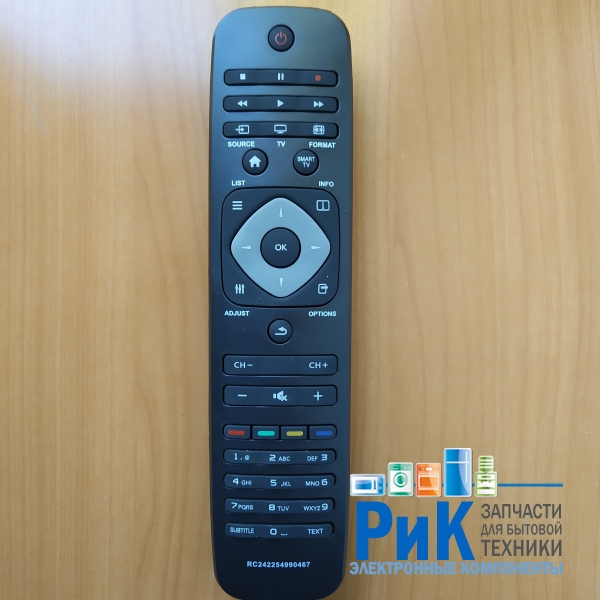 Пульт Philips 242254990467 (YKF309-001)  (TV)