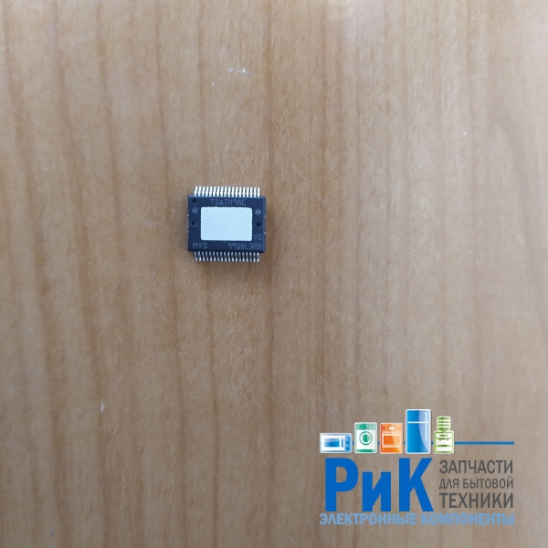 TDA7498E