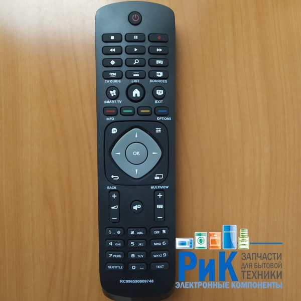 Пульт Philips 996590009748 (398GR8BDXNEPHH)  (TV)