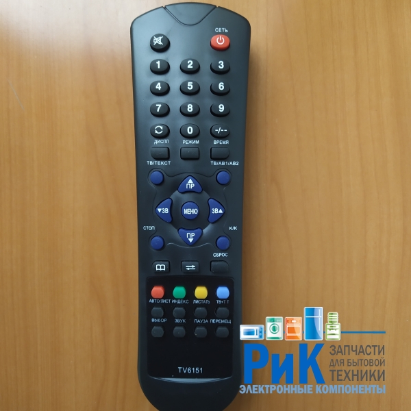 Пульт Sokol (Сокол) RC-6151 (TV6151)  (TV)