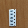 Резистор SMD     5.1kom  0.25w  1206 (5K1) 5%  (512)