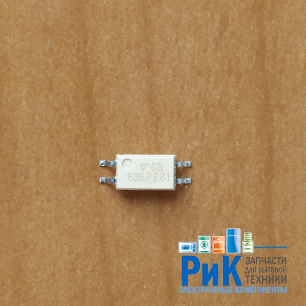 TLP281GB