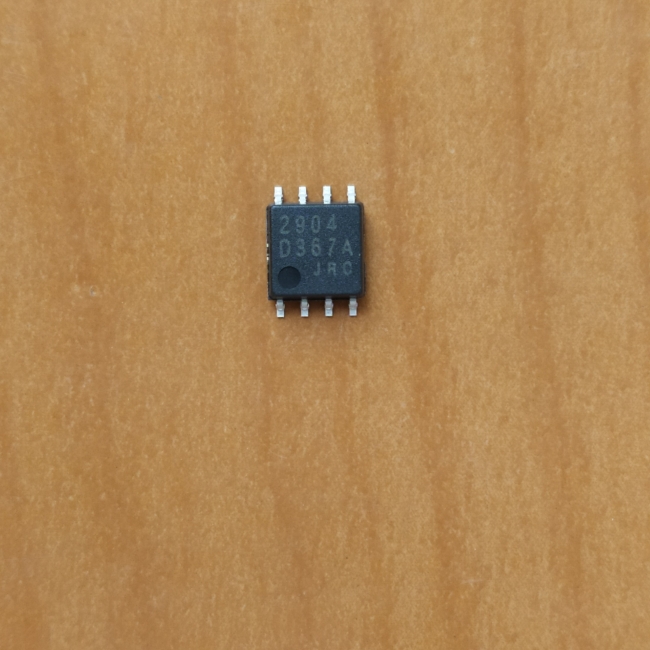 NJM2904V