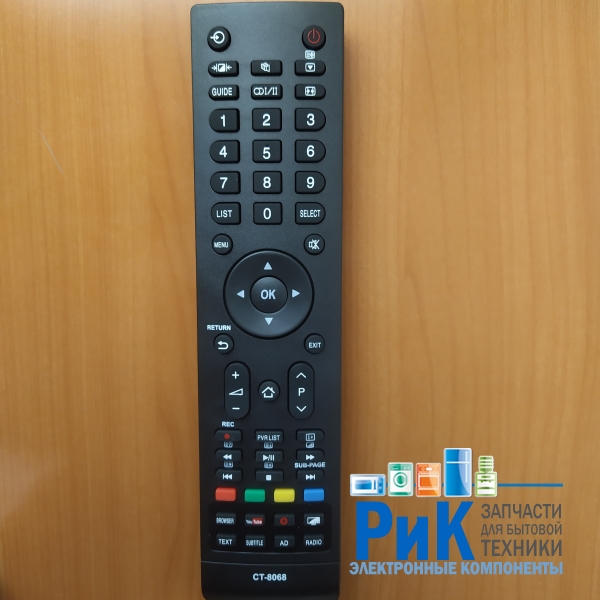 Пульт Toshiba CT-8068  (TV)