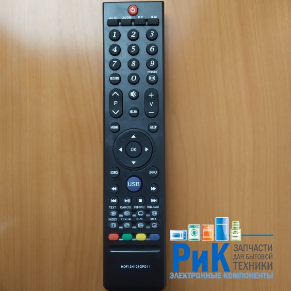 Пульт Supra, Irbis HOF12H126GPD11  (TV)