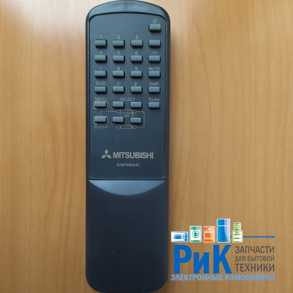 Пульт Mitsubishi 939P462A40  (TV)
