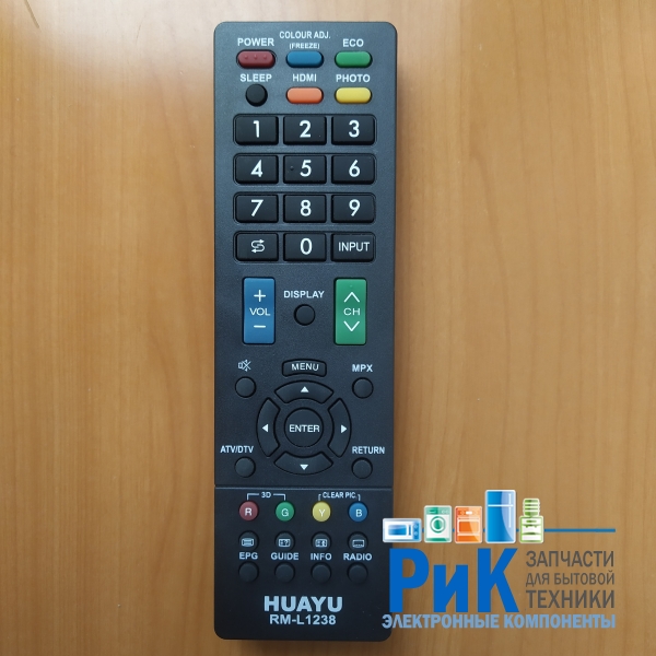 Пульт Sharp универсальный RM-L1238  (TV)