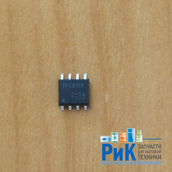 TPC8119