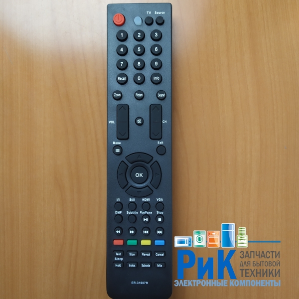 Пульт Rolsen ER-31607R  (TV)