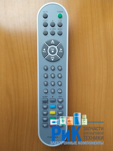 Пульт LG 6710V00091G  (TV)