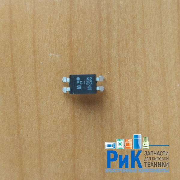 PC120