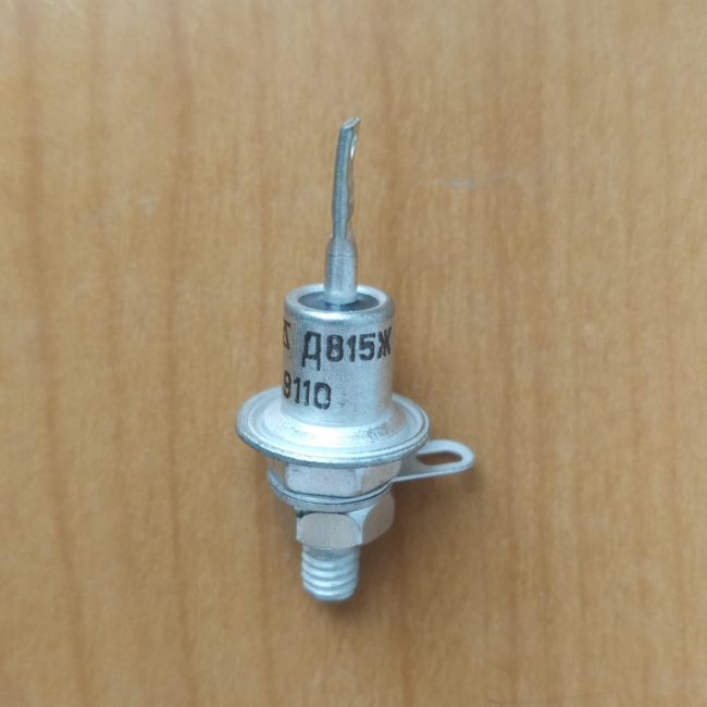 Д815Ж (18V, 8W)