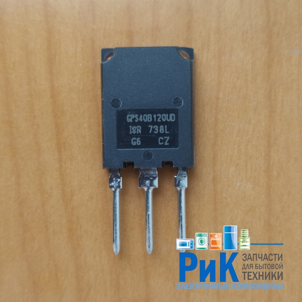 IRGPS40B120UD