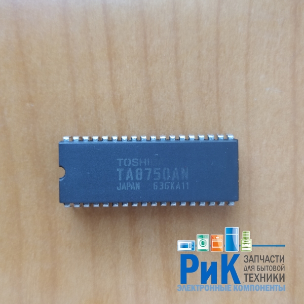TA8750AN