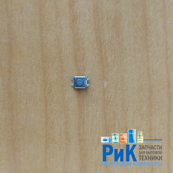 Кнопка 4-pin  3.5x3.5x1.2mm L=0.3mm SMD  (№75)