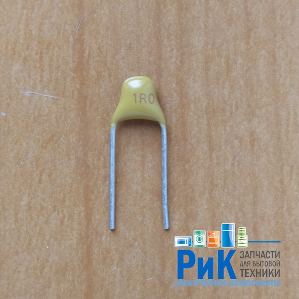 CAP      1pF  50V (1)  (NP0)
