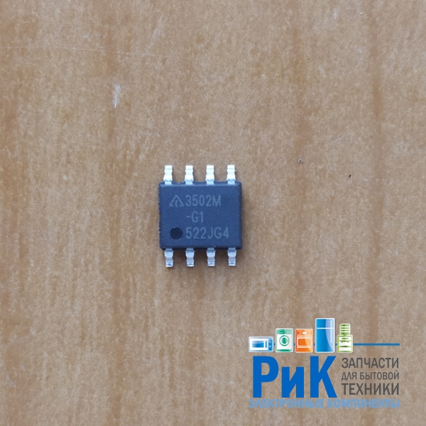 AP3502M-G1