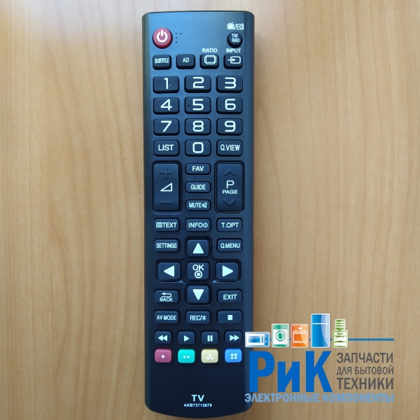 Пульт LG AKB73715679  (TV)