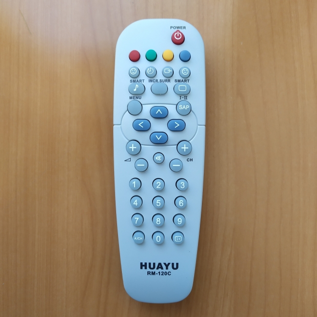 Пульт Philips универсальный RM-120C (TV)