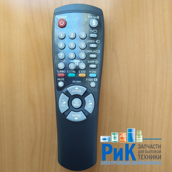 Пульт Samsung AA59-00104A  (TV)