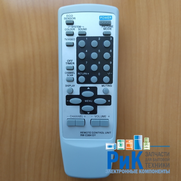 Пульт JVC RM-C364GY  (TV)