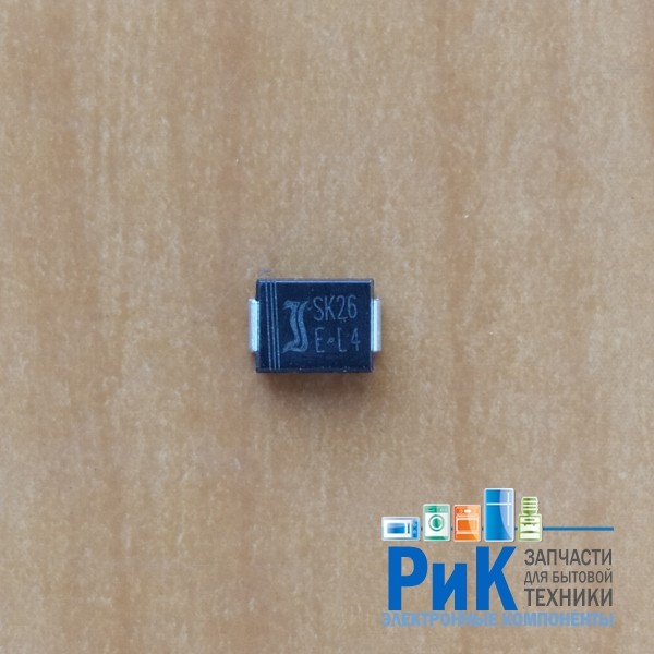 SK26 (60V, 2A) SMD