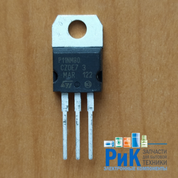 STP11NM80