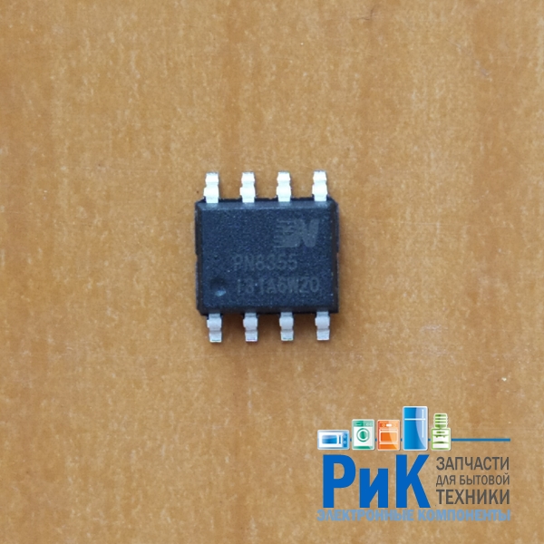 PN8355