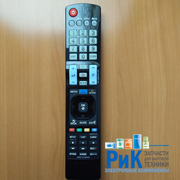 Пульт LG AKB73756504  (TV)