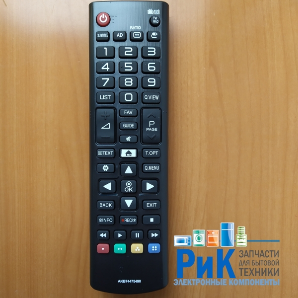 Пульт LG AKB74475490  (TV)