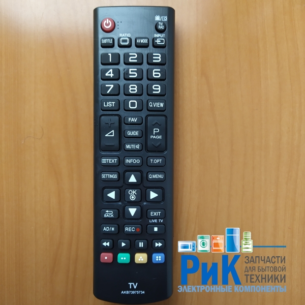 Пульт LG AKB73975734  (TV)