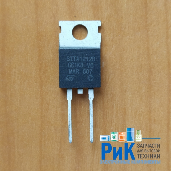 STTA1212D (1200V, 12A, 50ns)