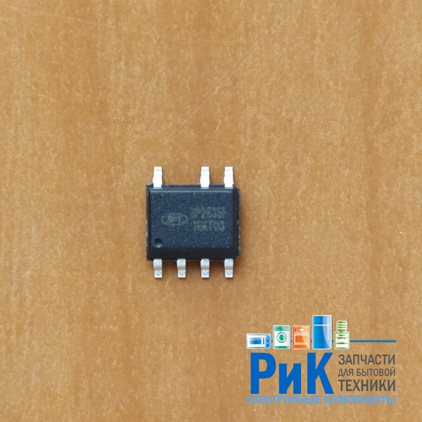 SP2635F