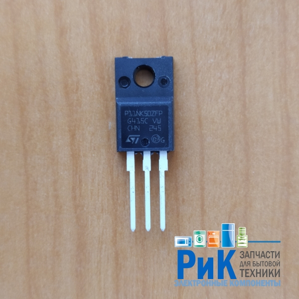 STP11NK50ZFP