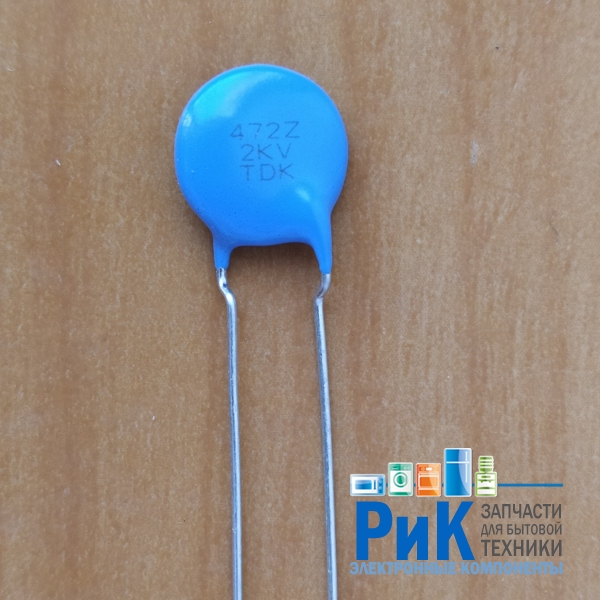 CAP   4700pF 2000V 5% (472) (CK45-E3DD472ZYGNA)