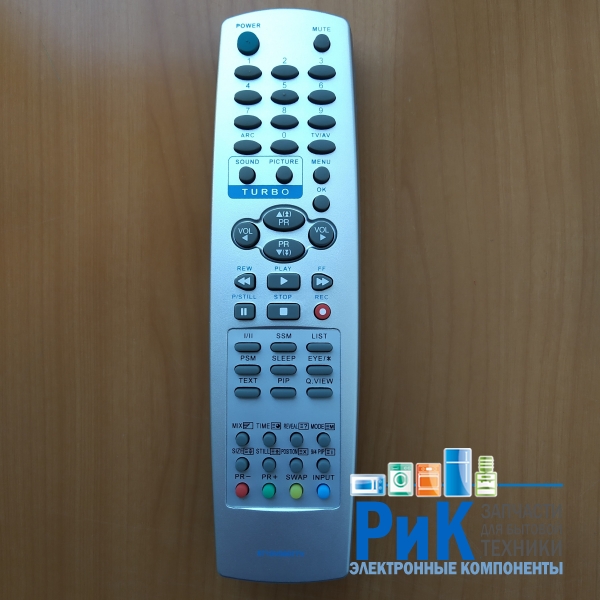 Пульт LG 6710V00077V  (TV)