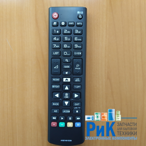 Пульт LG AKB74915330  (TV)