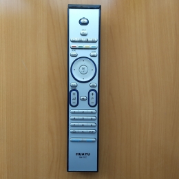 Пульт Philips универсальный RM-797Z  (TV)